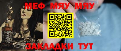 альфа пвп Донецк