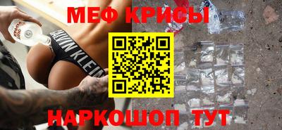 альфа пвп Донецк
