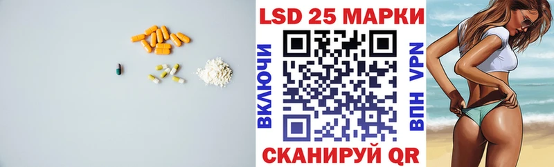 OMG зеркало  Хасавюрт  Лсд 25 экстази кислота 