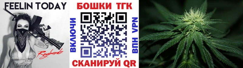 магазин продажи   Хасавюрт  Каннабис SATIVA & INDICA 