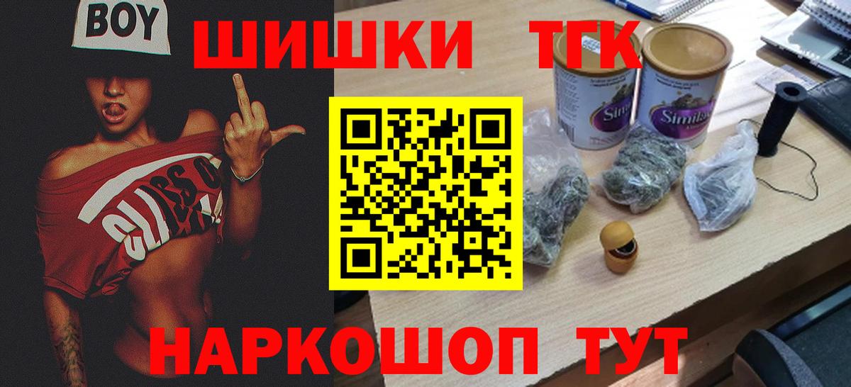 Канабис MAZAR  Бошки марихуана OG Kush  Хасавюрт  Вход с VPN 